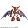 SD Cross Silhouette - Shin Getter - Getter Robo