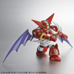 SD Cross Silhouette - Shin Getter - Getter Robo