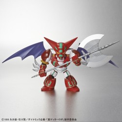SD Cross Silhouette - Shin Getter - Getter Robo