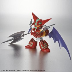 SD Cross Silhouette - Shin Getter - Getter Robo