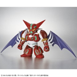 SD Cross Silhouette - Shin Getter - Getter Robo