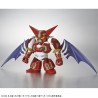 SD Cross Silhouette - Shin Getter - Getter Robo