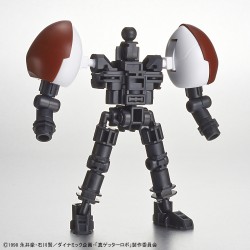 SD Cross Silhouette - Shin Getter - Getter Robo