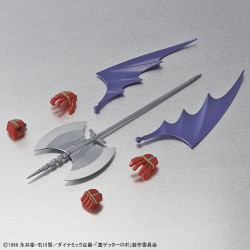 SD Cross Silhouette - Shin Getter - Getter Robo