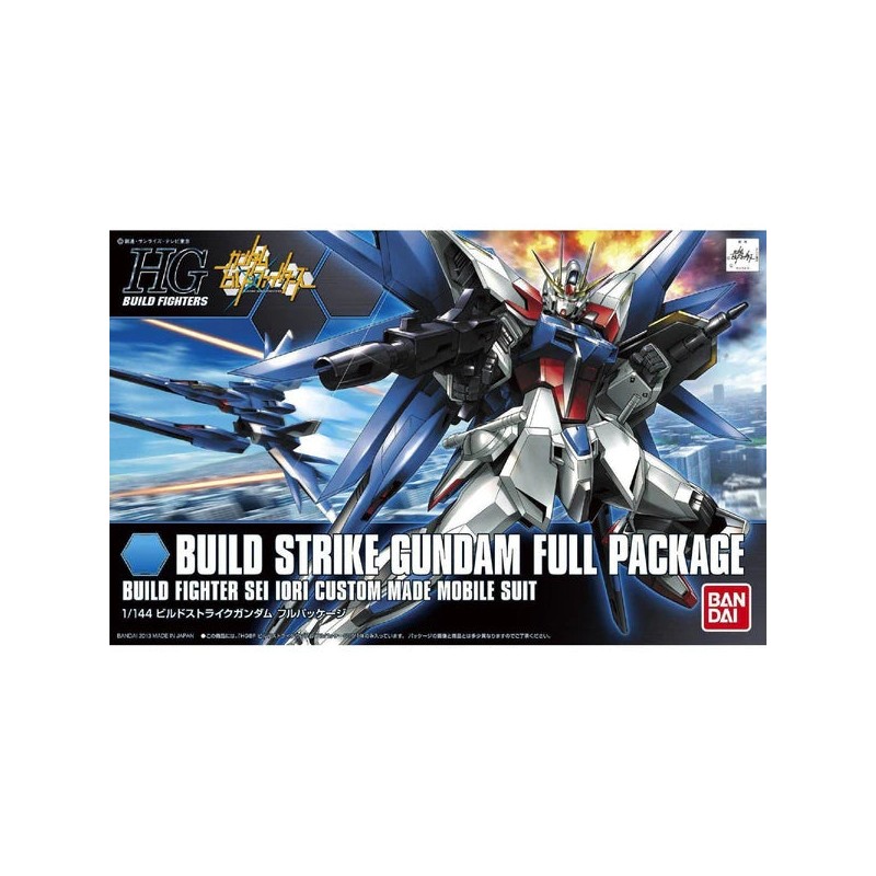 High Grade - Build Strike - Gundam : Build 