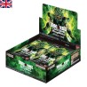 JCC - Booster - FB06 - Rivals Clash - Dragon Ball Super : "Fusion World" (EN) - (24 boosters)