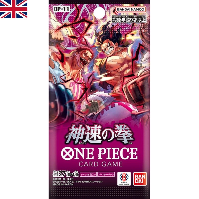 JCC - Booster - OP-11 - "Fist of Divine Speed" - One Piece (EN) - (24 boosters)