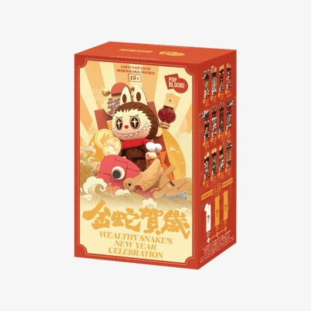 POP Mart - Wealthy Snake's New Year Celebration - Fortunate Hand - Vendu par 12