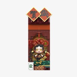 POP Mart - Wealthy Snake's New Year Celebration - Fortunate Hand - Vendu par 12