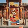 POP Mart - Wealthy Snake's New Year Celebration - Fortunate Hand - Vendu par 12