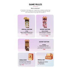 POP Mart - Wealthy Snake's New Year Celebration - Fortunate Hand - Vendu par 12