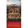 POP Mart - Wealthy Snake's New Year Celebration - Fortunate Hand - Vendu par 12