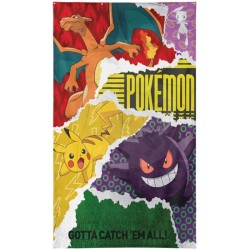 Rideau - Gotta Catch'Em All...