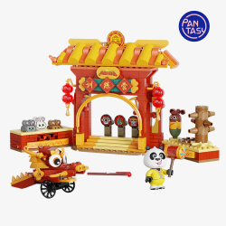 Set de Construction -...