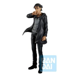 Eren Jäger (Lot B) -...