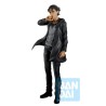 Eren Jäger (Lot B) - Freedom Seeking - Attack on Titans - Ichibanshô BNP62632