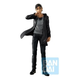 Eren Jäger (Lot B) - Freedom Seeking - Attack on Titans - Ichibanshô BNP62632