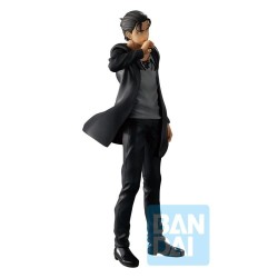 Eren Jäger (Lot B) - Freedom Seeking - Attack on Titans - Ichibanshô BNP62632