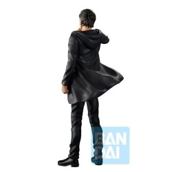 Eren Jäger (Lot B) - Freedom Seeking - Attack on Titans - Ichibanshô BNP62632