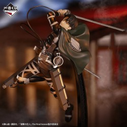 Levi Ackerman (Lot C) - Freedom Seeking - Attack on Titans - Ichibanshô BNP62632