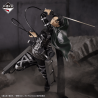 Levi Ackerman (Last One) - Freedom Seeking - Attack on Titans - Ichibanshô BNP62632