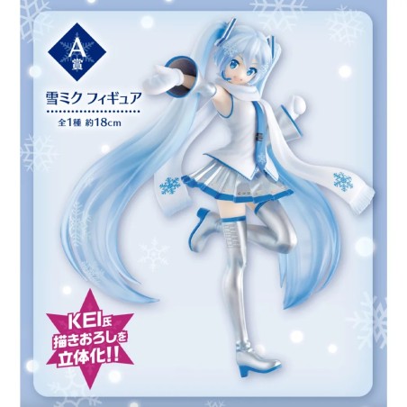 Hatsune Miku (Lot A) - Snow Miku - Vocaloïd - Ichibanshô BNP62441