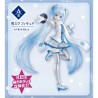 Hatsune Miku (Lot A) - Snow Miku - Vocaloïd - Ichibanshô BNP62441