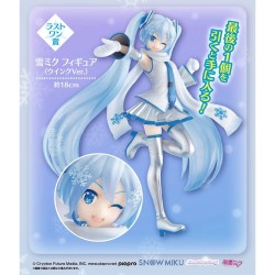 Hatsune Miku (Last One) -...