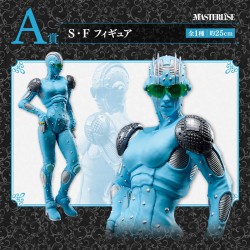 Stone Free (Lot A) - Stand's Assemble - Jojo's Bizarre Adventure - Ichibanshô BNP62570