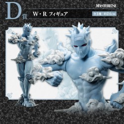 Weather Forecast (Lot D) - Stand's Assemble - Jojo's Bizarre Adventure - Ichibanshô BNP62570