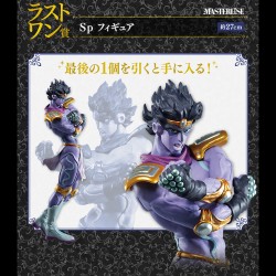 Star Platinum (Last One) - Stand's Assemble - Jojo's Bizarre Adventure - Ichibanshô BNP62570
