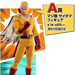 Saitama (Lot A) - It Ended with One Punch Again - One Punch Man - Ichibanshô BNP56371