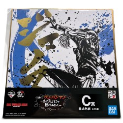Shikishi - Genos Jump (Lot...