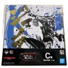 Shikishi - Genos Jump (Lot C) - It Ended with One Punch Again - One Punch Man - Ichibanshô BNP56371