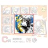 Shikishi - Genos Jump (Lot C) - It Ended with One Punch Again - One Punch Man - Ichibanshô BNP56371