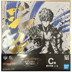 Shikishi - Genos Stop (Lot...