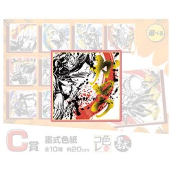 Shikishi - Garo Pose (Lot C) - It Ended with One Punch Again - One Punch Man - Ichibanshô BNP56371