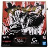 Shikishi - Garo Smile (Lot C) - It Ended with One Punch Again - One Punch Man - Ichibanshô BNP56371