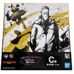 Shikishi - King (Lot C) -...