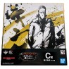 Shikishi - King (Lot C) - It Ended with One Punch Again - One Punch Man - Ichibanshô BNP56371