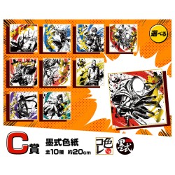 Shikishi - King (Lot C) - It Ended with One Punch Again - One Punch Man - Ichibanshô BNP56371