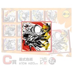 Shikishi - Saitama Punch (Lot C) - It Ended with One Punch Again - One Punch Man - Ichibanshô BNP56371