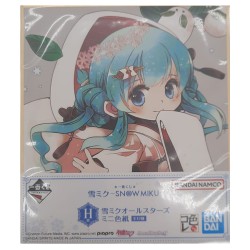 Shikishi Mini - Bride Miku...