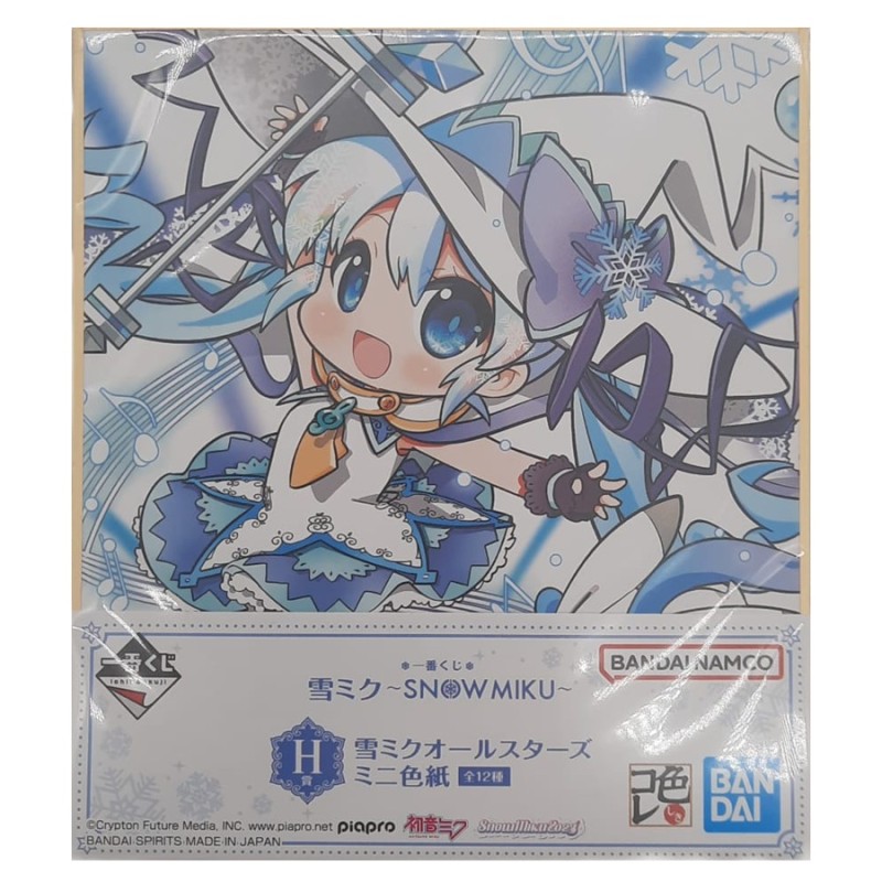 Shikishi Mini - Magical Miku (Lot H) - Snow Miku - Vocaloïd - Ichibanshô BNP62441