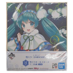 Shikishi Mini - Muguet Miku...