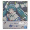 Shikishi Mini - Muguet Miku (Lot H) - Snow Miku - Vocaloïd - Ichibanshô BNP62441