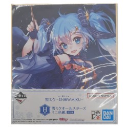 Shikishi Mini - Maestro...