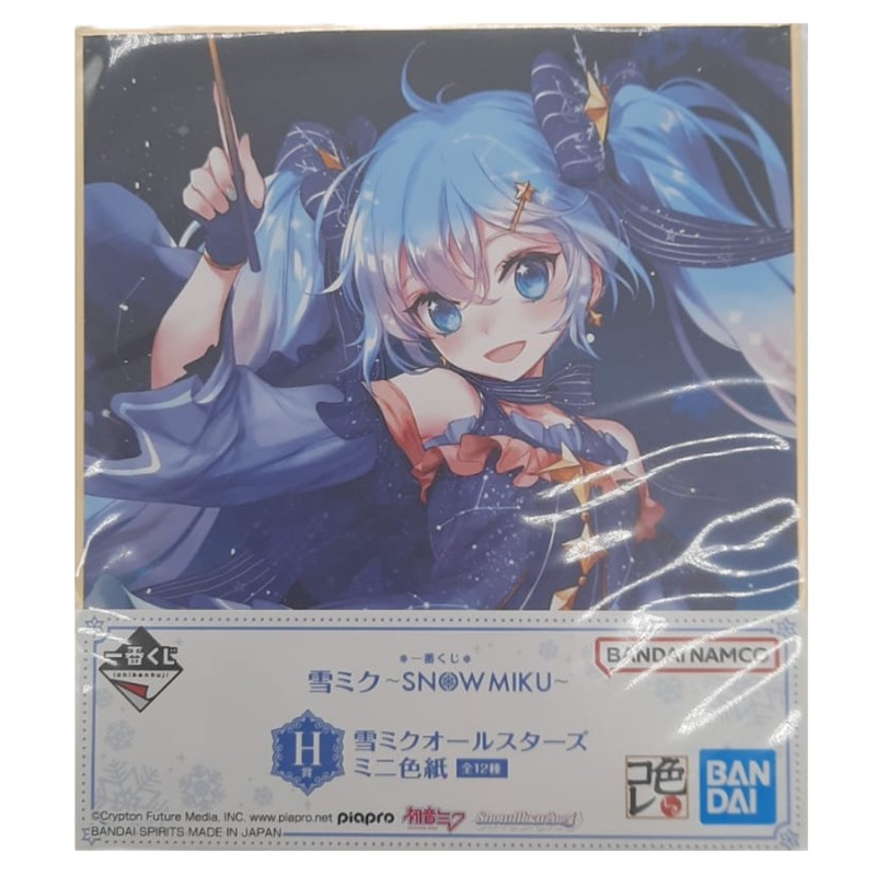 Shikishi Mini - Maestro Miku (Lot H) - Snow Miku - Vocaloïd - Ichibanshô BNP62441