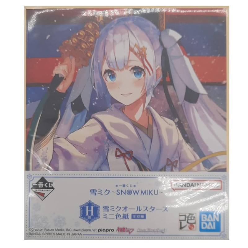 Shikishi Mini - MIko Miku (Lot H) - Snow Miku - Vocaloïd - Ichibanshô BNP62441