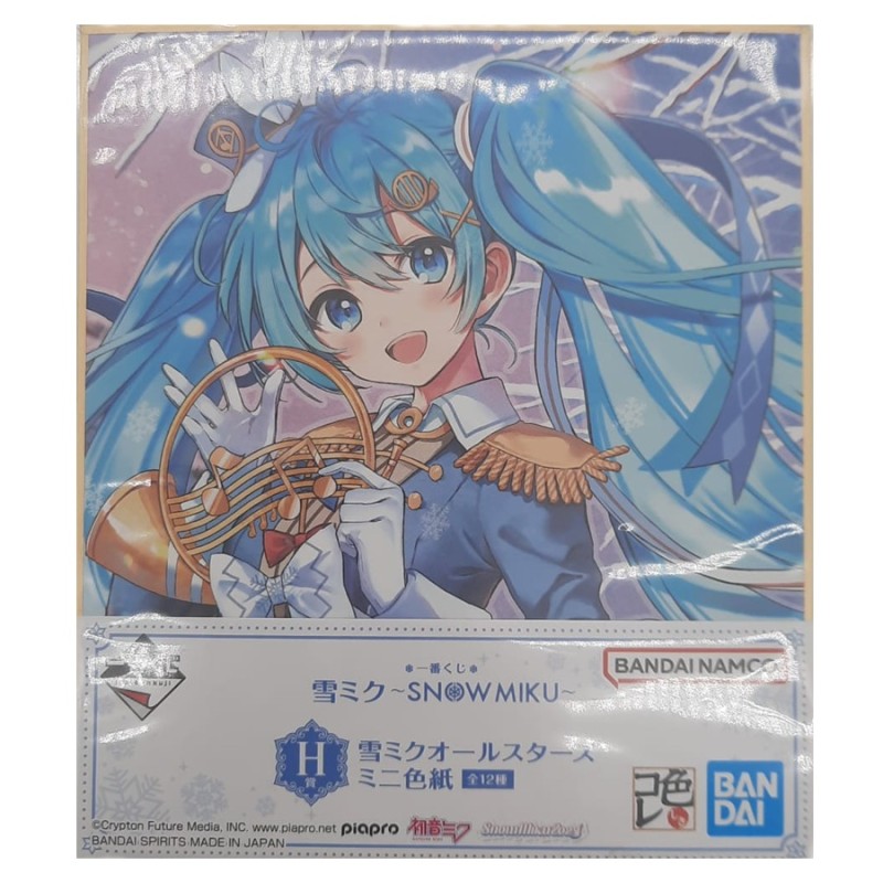 Shikishi Mini - Orchestra Miku (Lot H) - Snow Miku - Vocaloïd - Ichibanshô BNP62441
